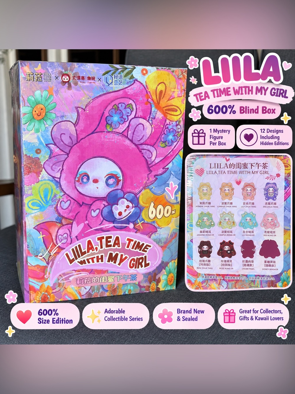 LIILA Tea Time With My Girl 600% Mystery Blind Box Plush Collectible Sealed
